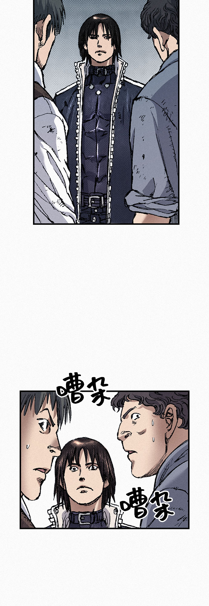 [第77话] 凶手的真面目95