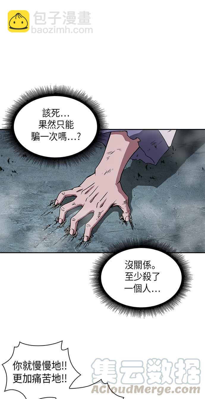 001. 序章39