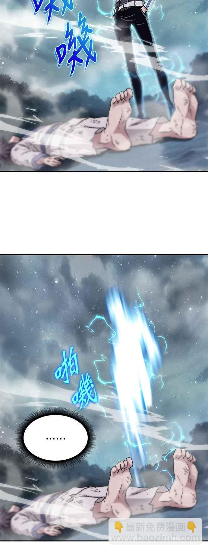 001. 序章81