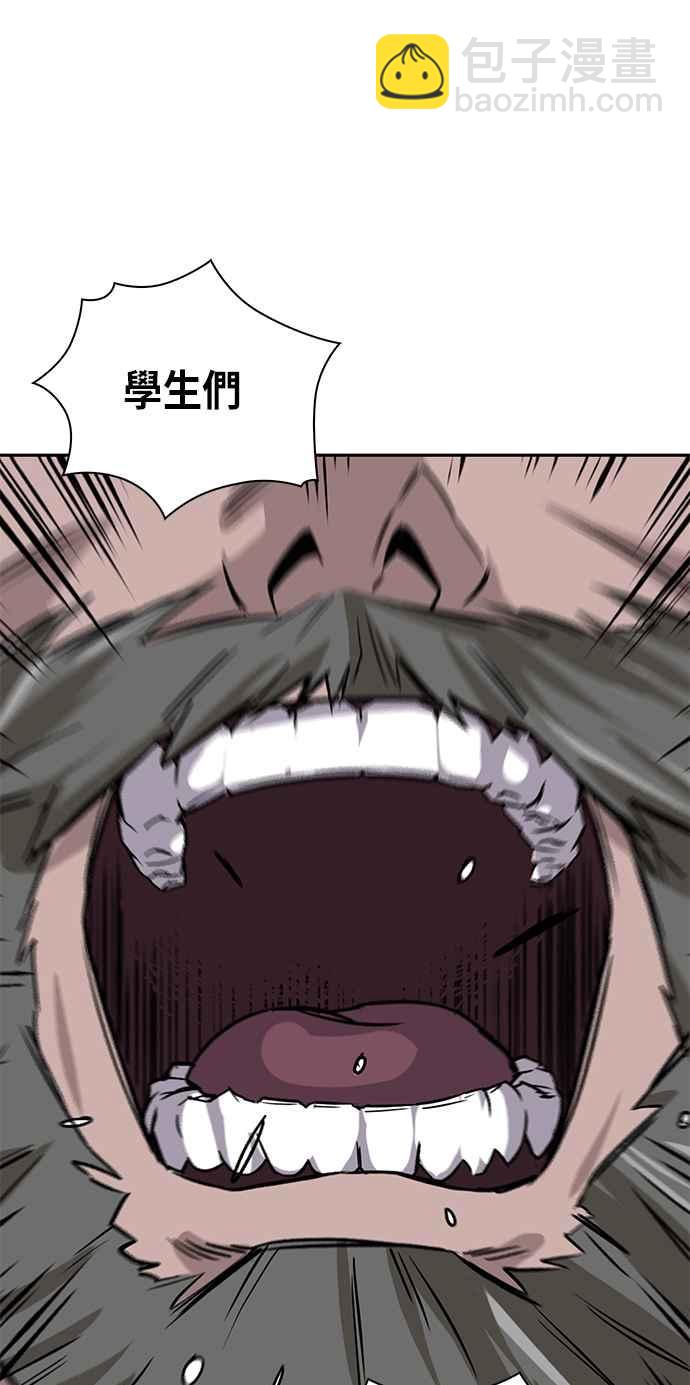0011. 第6章 这就是所谓的速成课(1)35