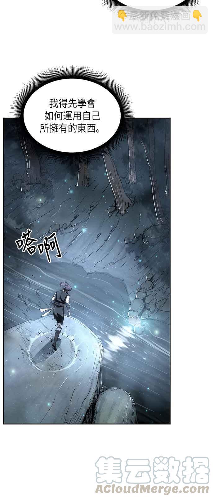 0021. 第9章 第2阶段考试(1)12