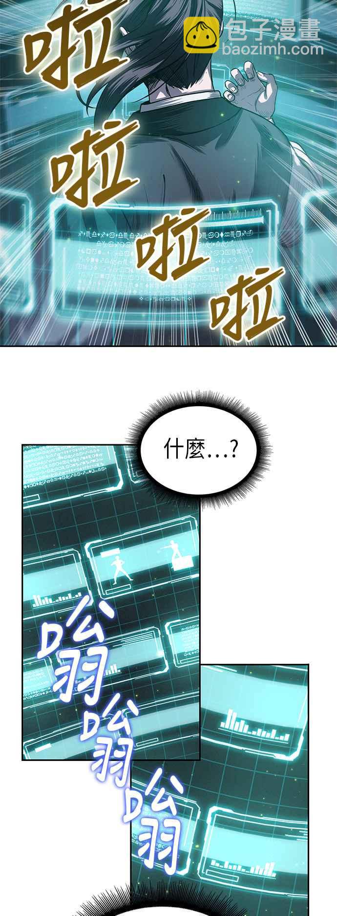 0021. 第9章 第2阶段考试(1)22