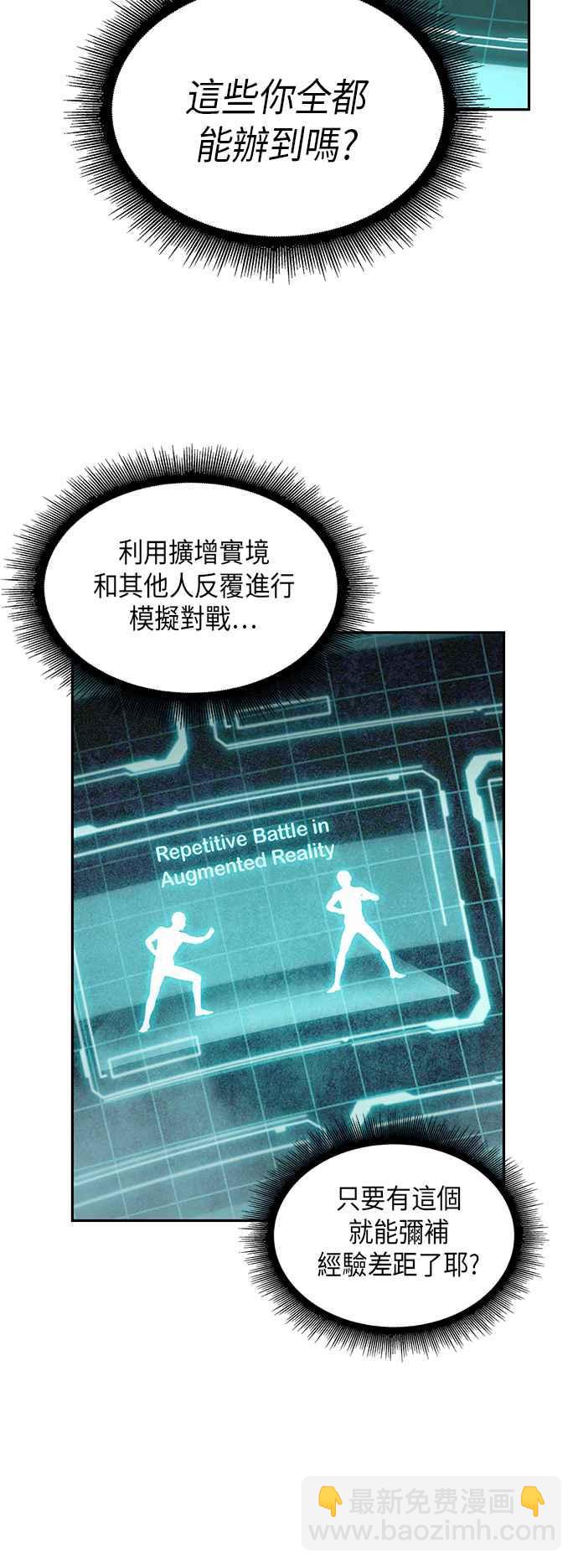 0021. 第9章 第2阶段考试(1)23