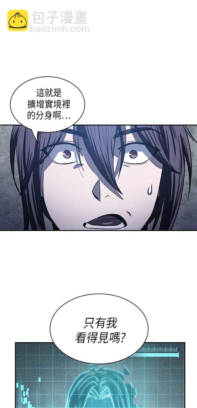 0021. 第9章 第2阶段考试(1)29