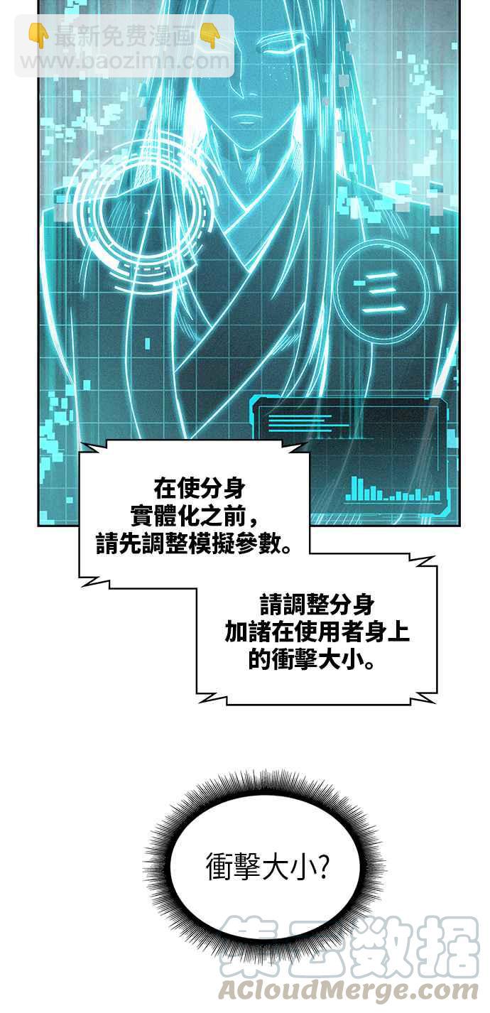 0021. 第9章 第2阶段考试(1)30