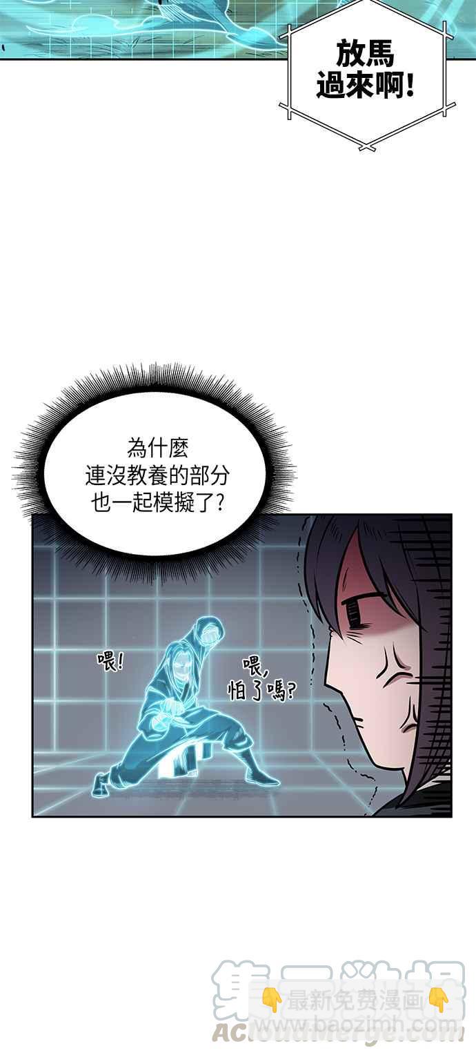 0021. 第9章 第2阶段考试(1)33