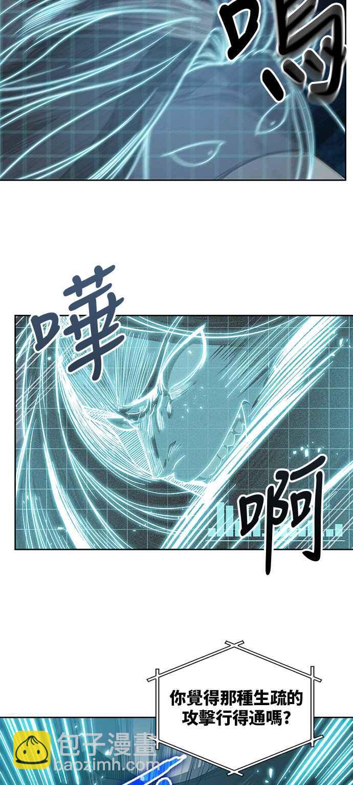 0021. 第9章 第2阶段考试(1)38
