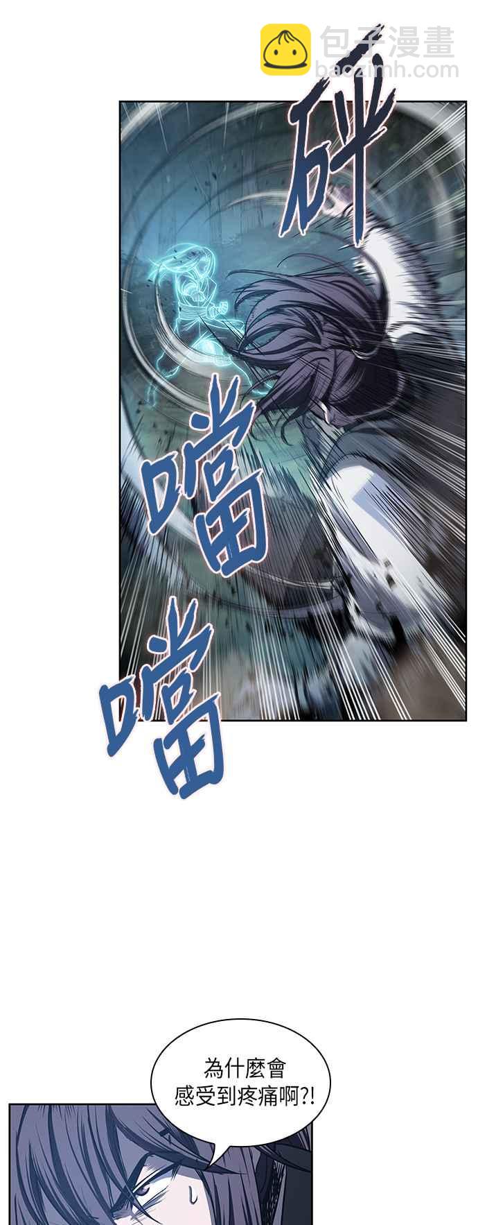 0021. 第9章 第2阶段考试(1)40