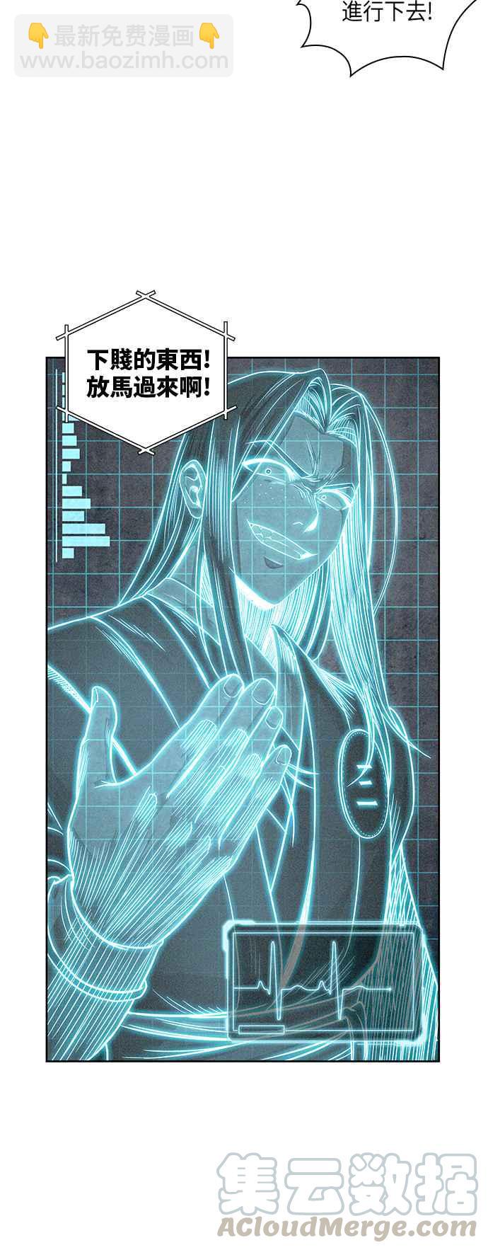 0021. 第9章 第2阶段考试(1)42