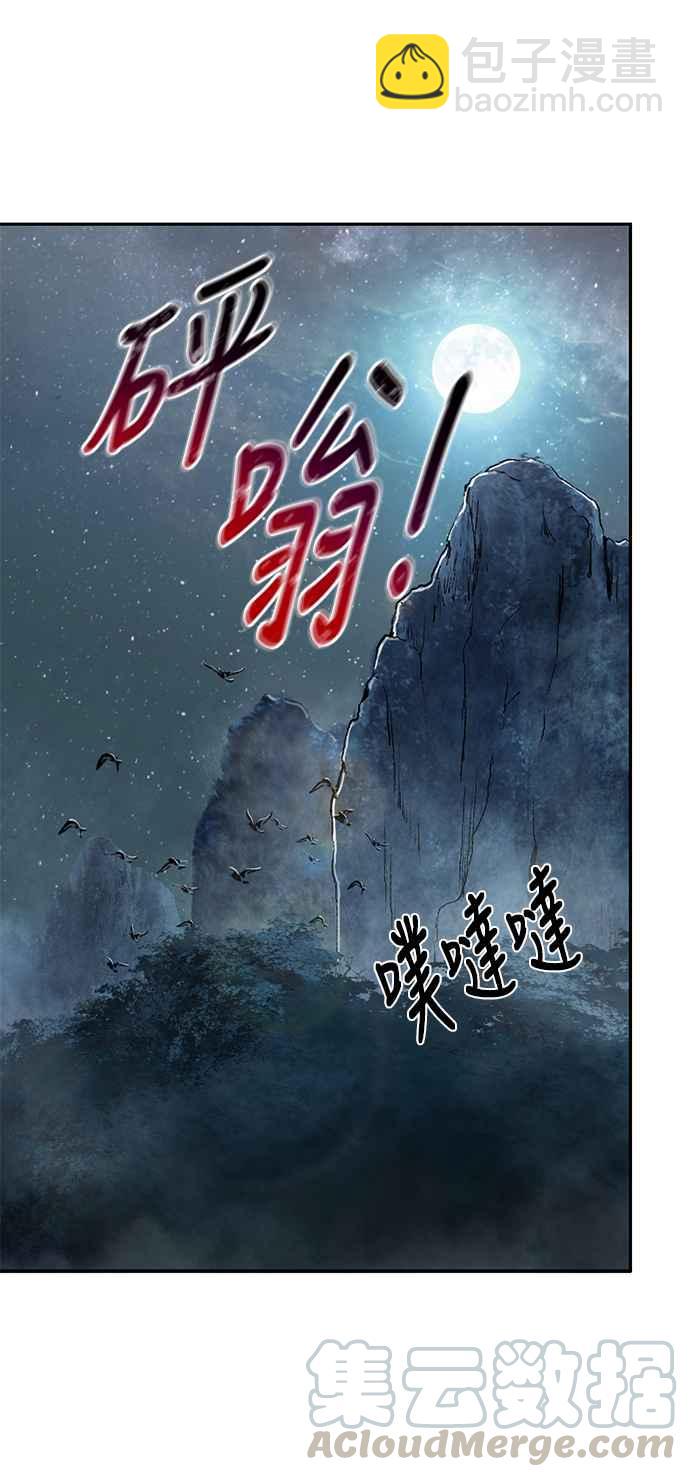 0021. 第9章 第2阶段考试(1)45