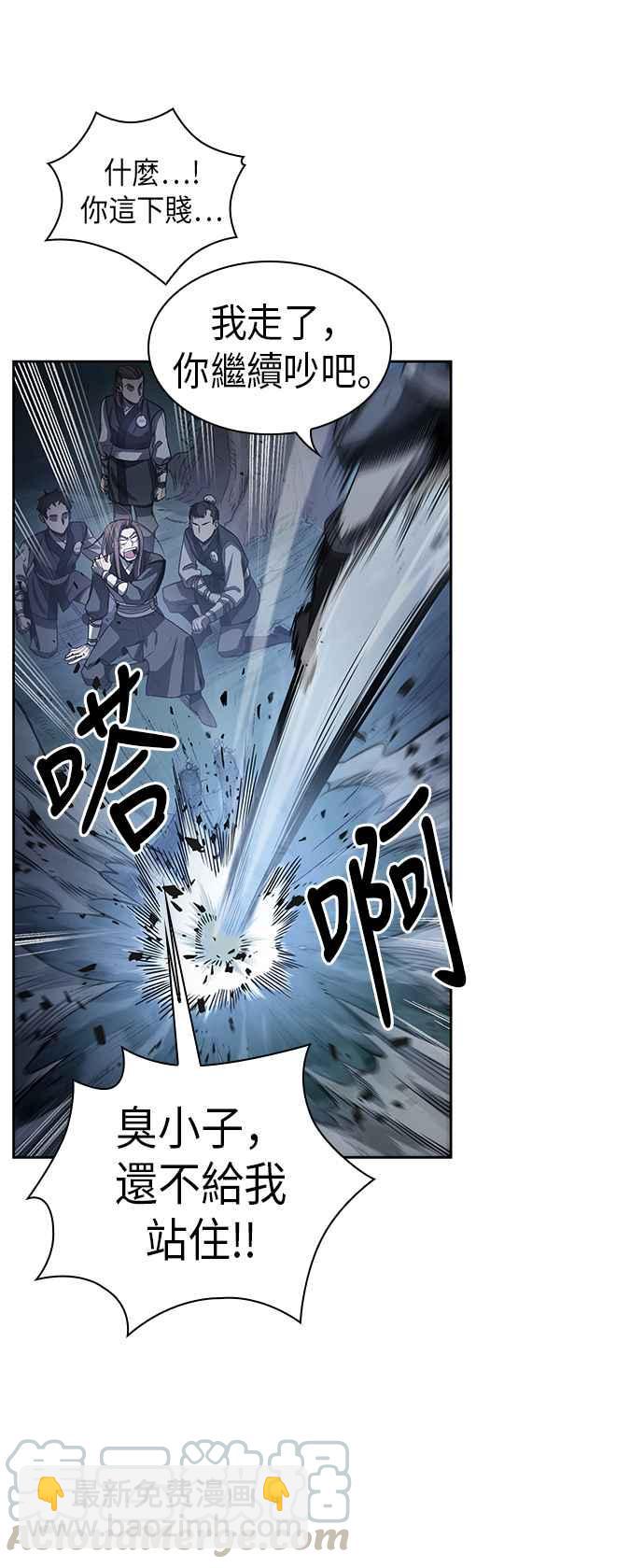 0021. 第9章 第2阶段考试(1)6