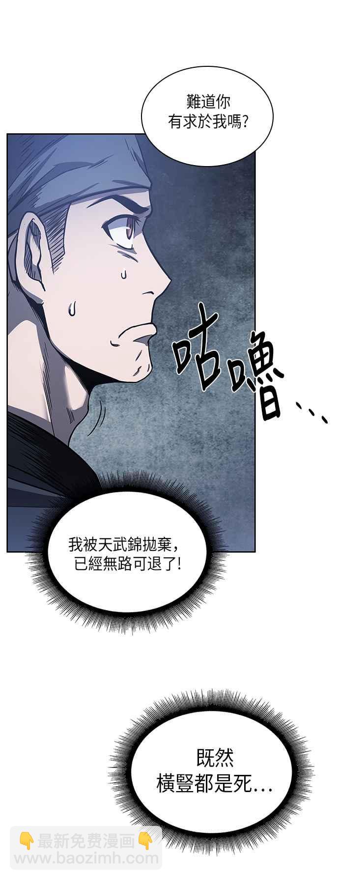 0021. 第9章 第2阶段考试(1)63