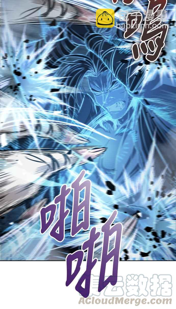 0035. 第14章 赢过武功教头吧(1)15