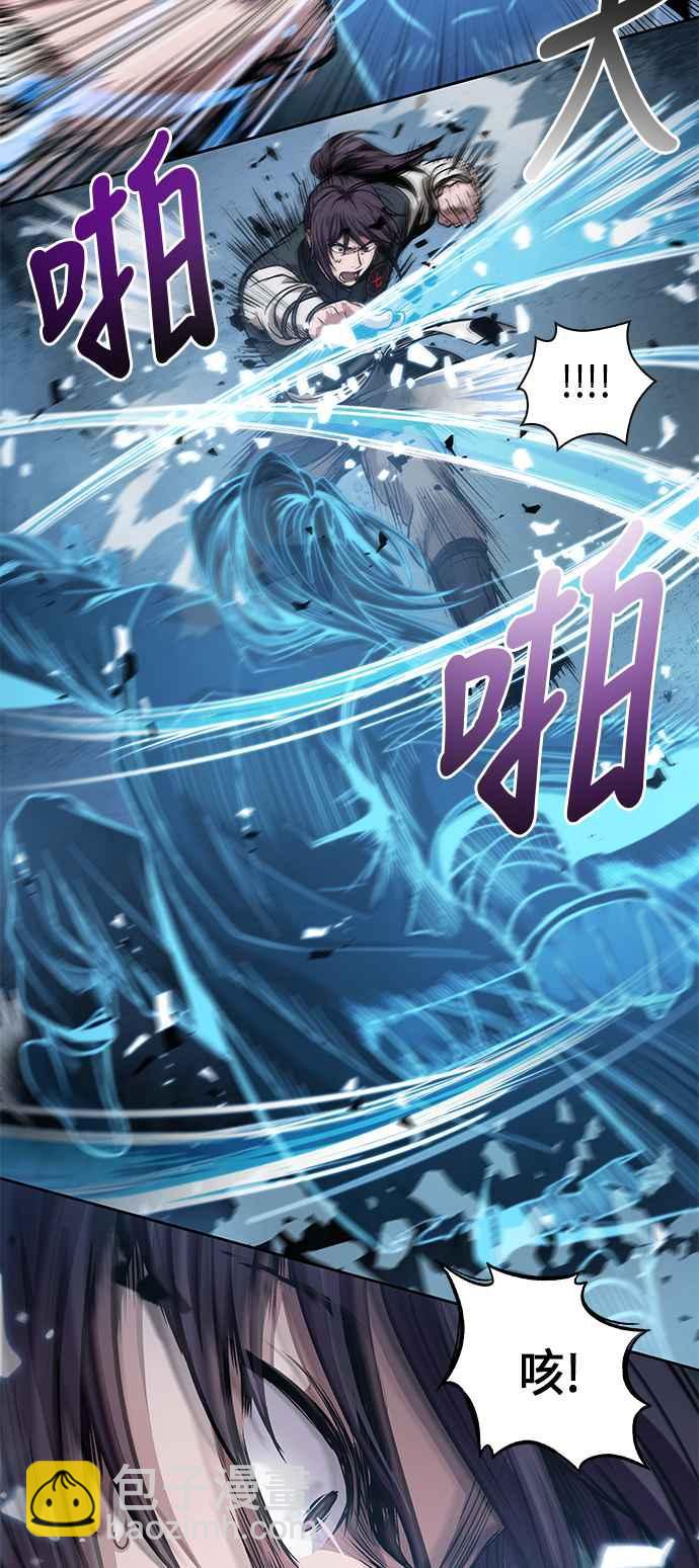 0035. 第14章 赢过武功教头吧(1)17