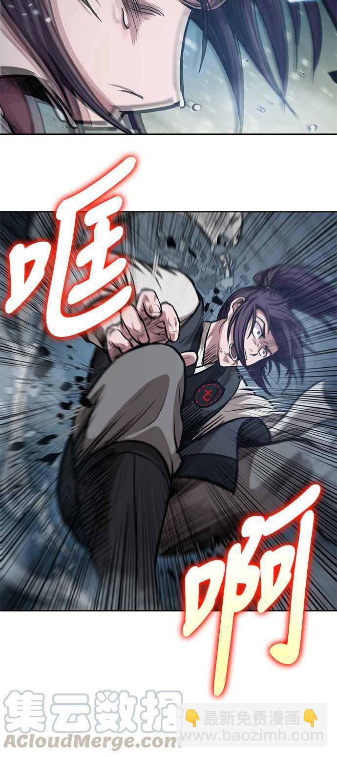 0035. 第14章 赢过武功教头吧(1)18