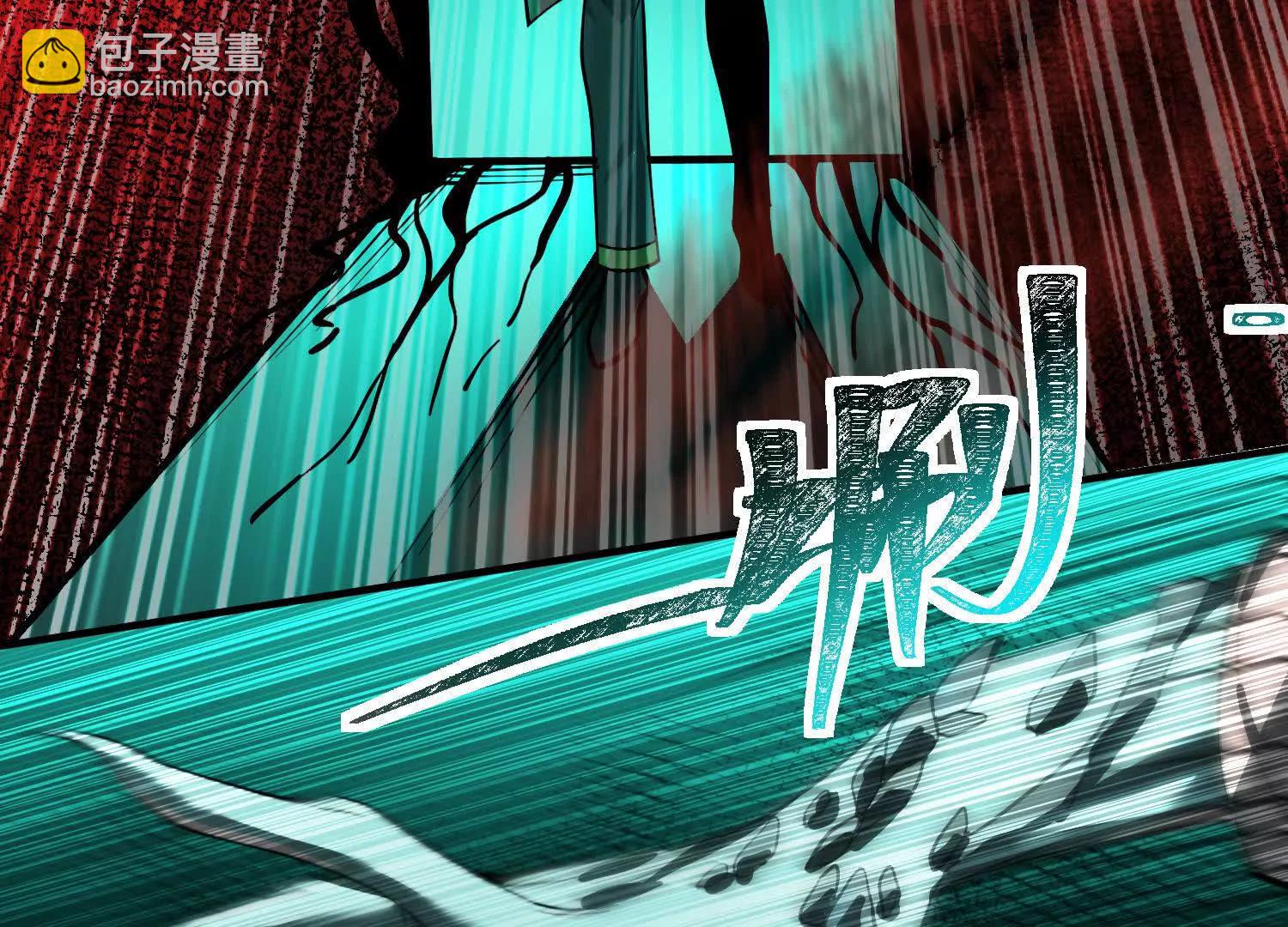 第九话：找到你了！121