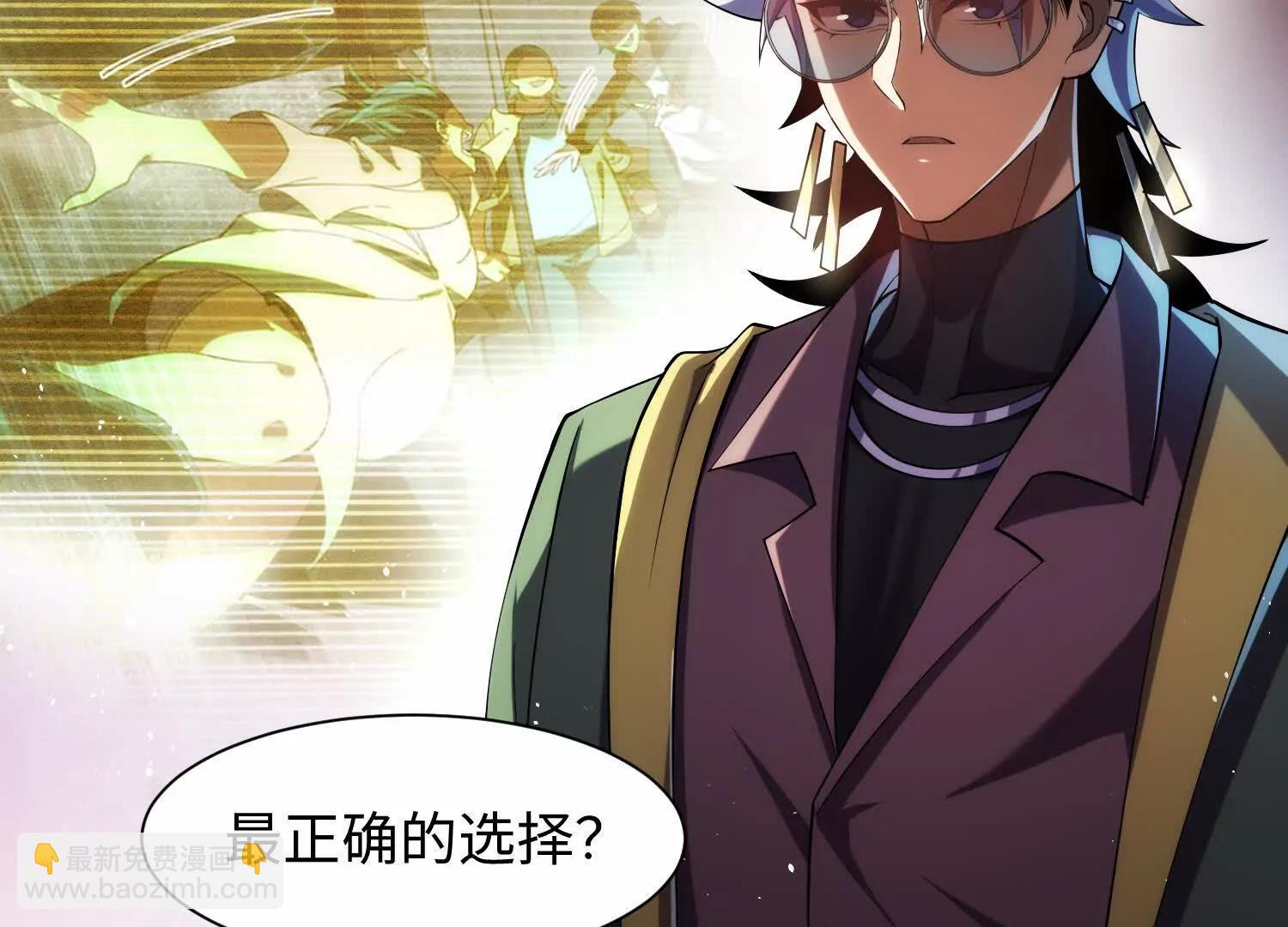 第二十三话：什么东西在敲门？10
