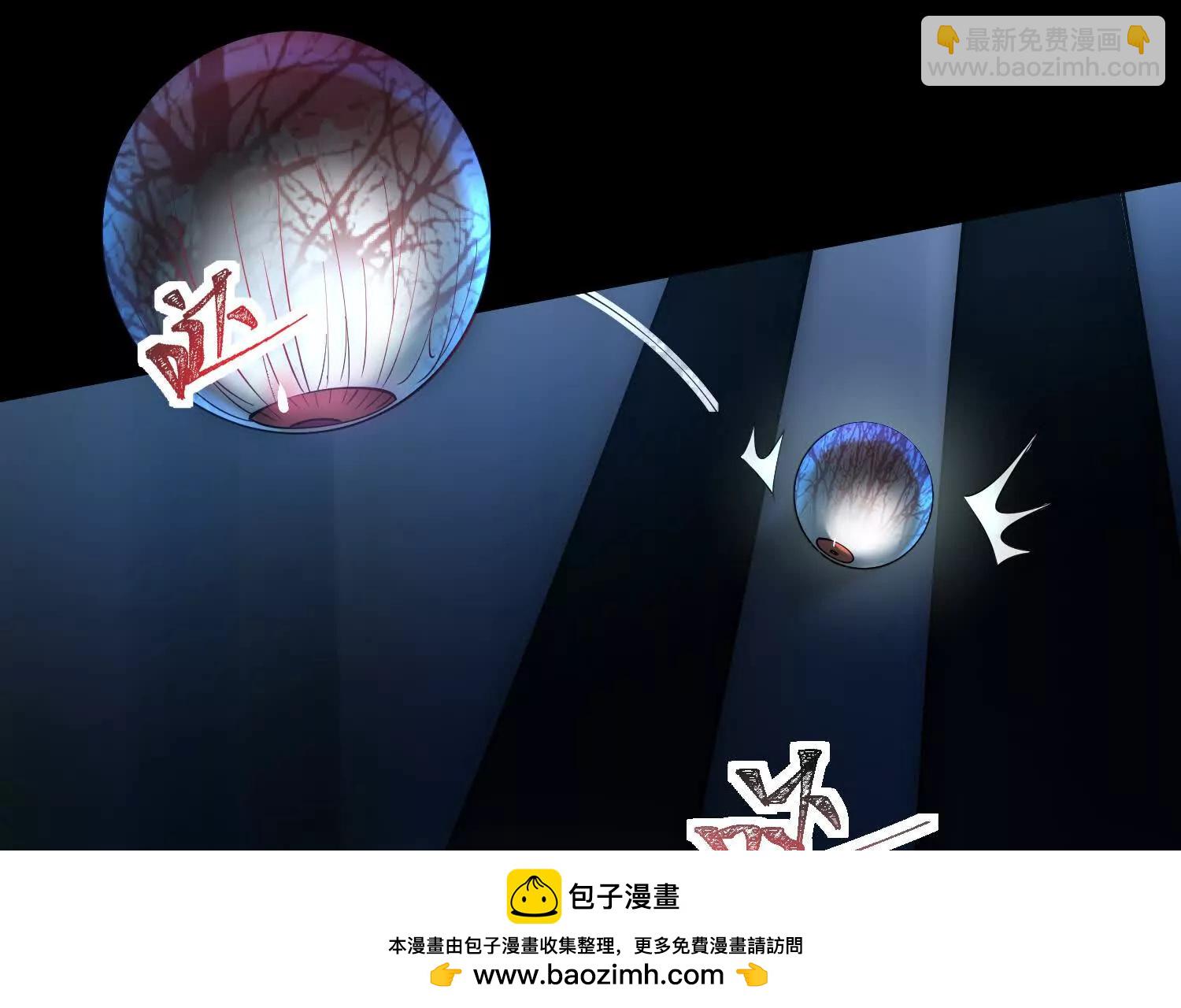 第二十三话：什么东西在敲门？107