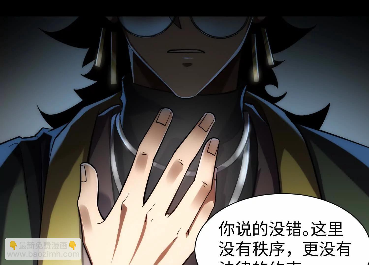 第二十三话：什么东西在敲门？12