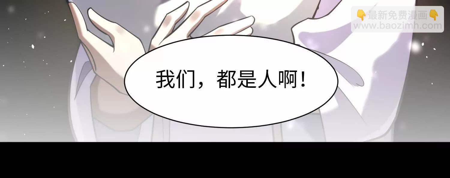 第二十三话：什么东西在敲门？23