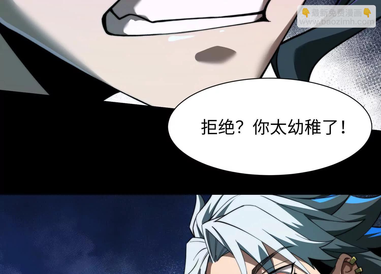 第二十三话：什么东西在敲门？27