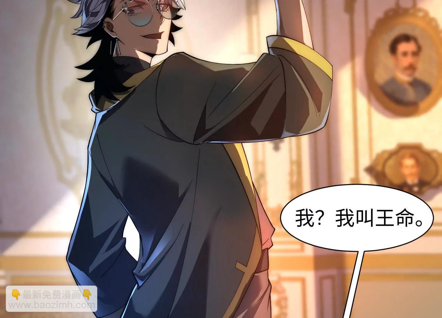 第二十三话：什么东西在敲门？54