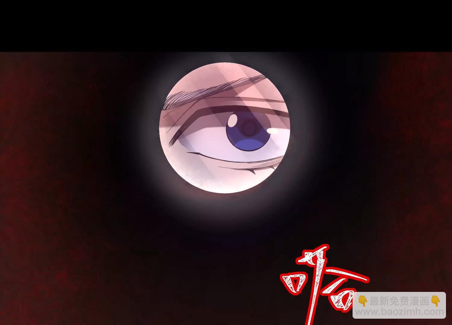 第二十三话：什么东西在敲门？88