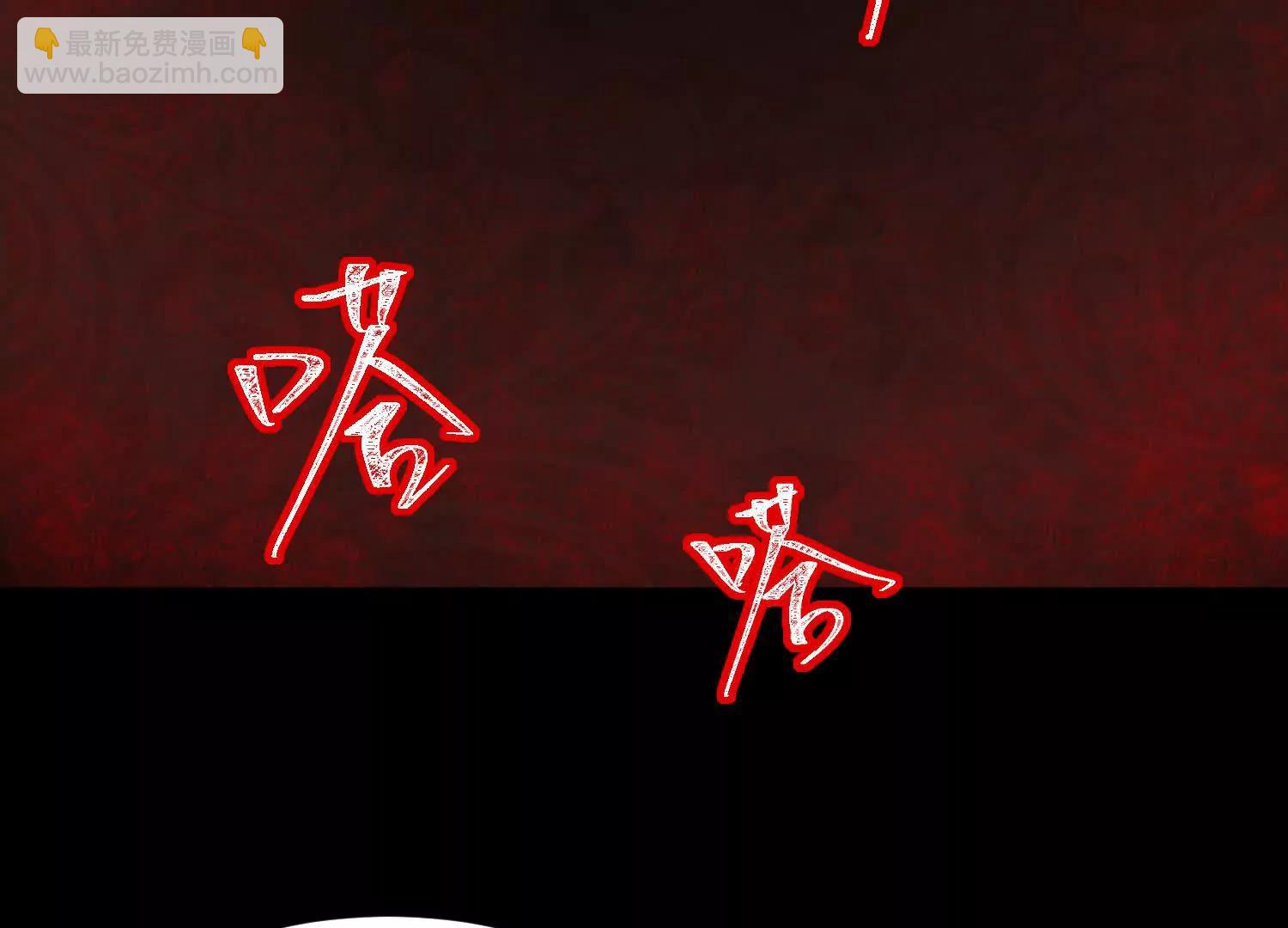 第二十三话：什么东西在敲门？89