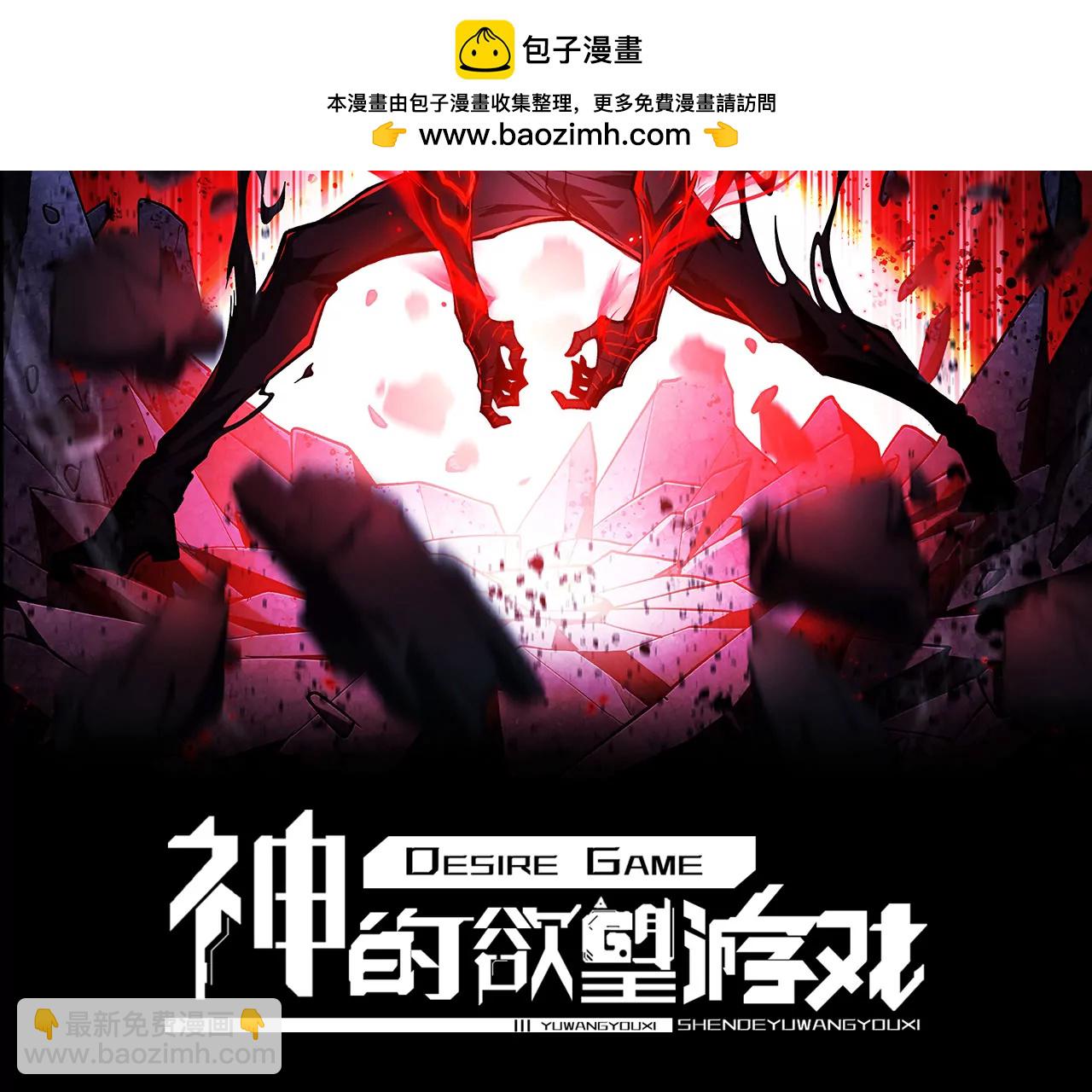 第四十九话：梅花71