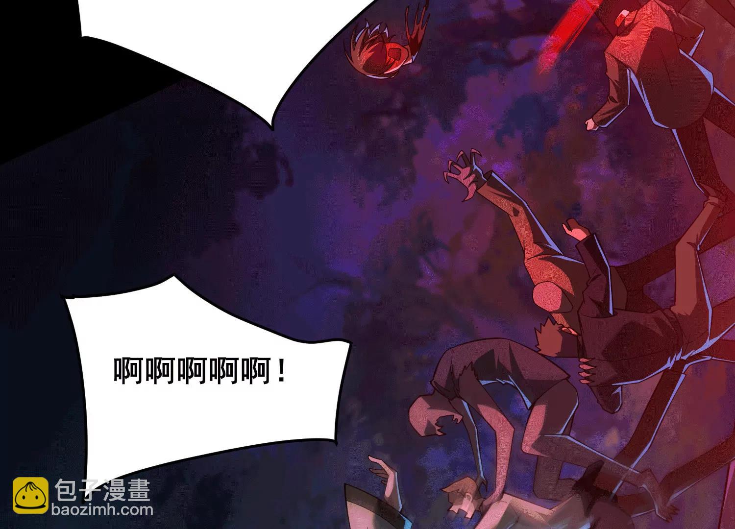 第四十九话：梅花711