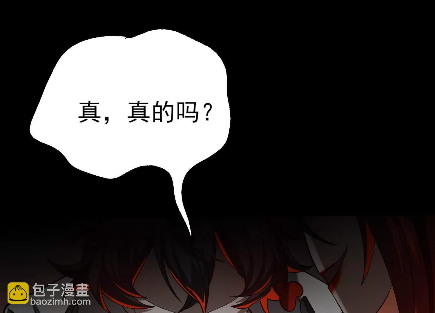 第四十九话：梅花7115