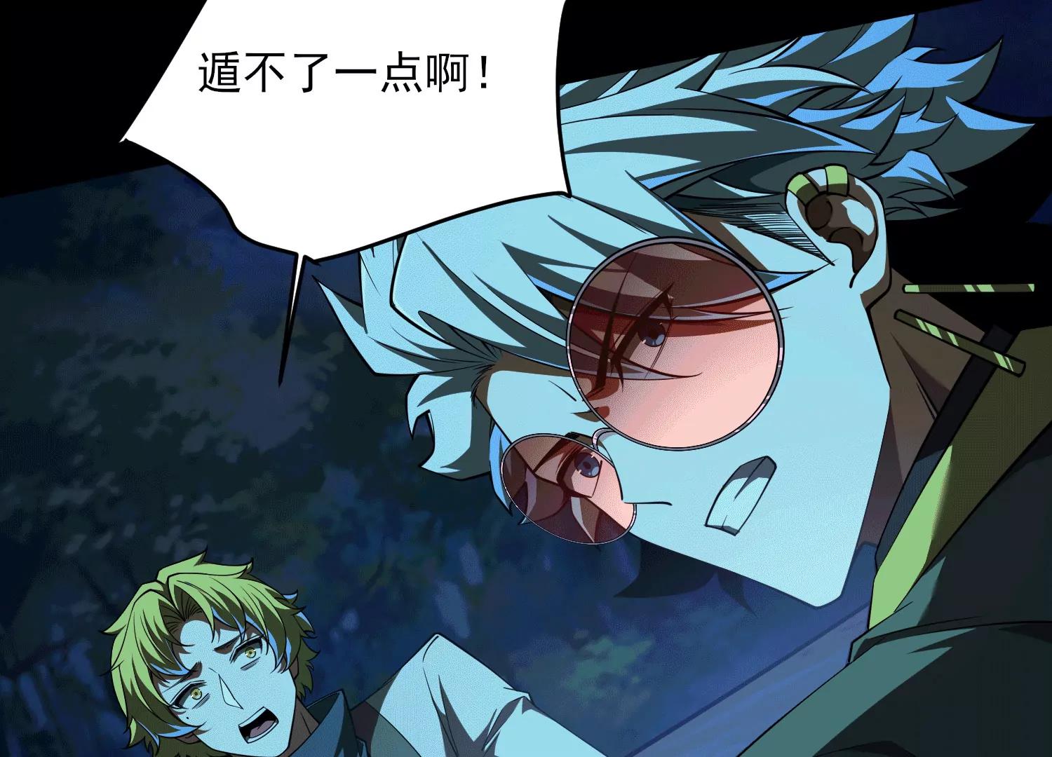 第四十九话：梅花720