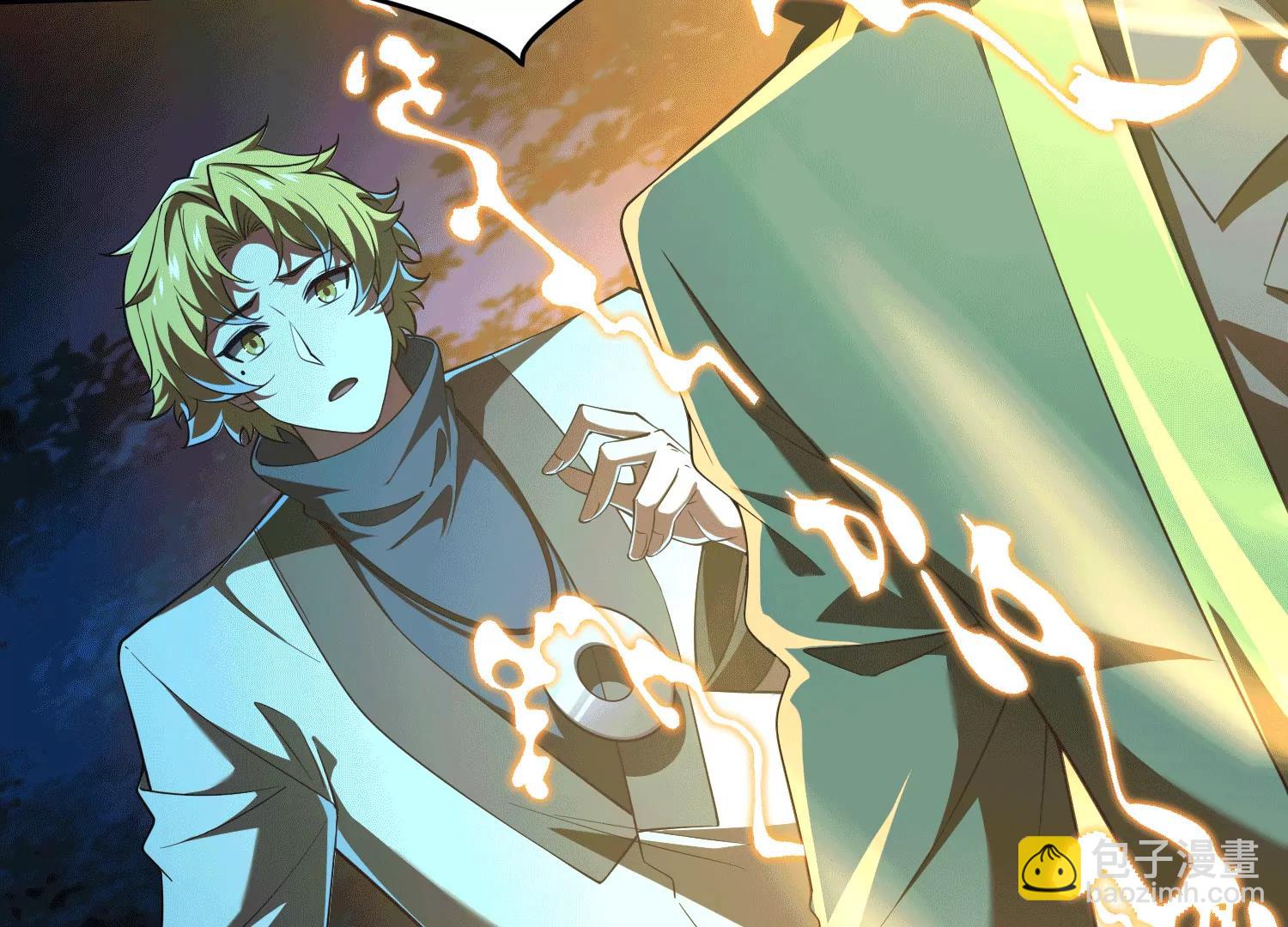 第四十九话：梅花729