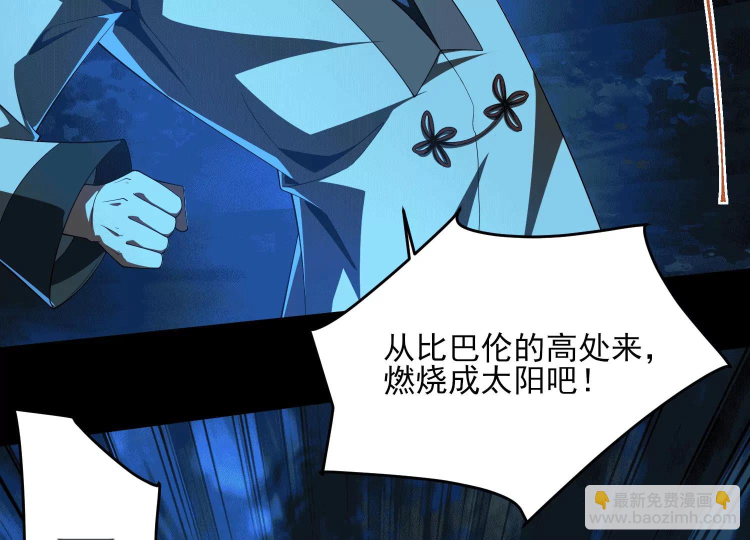 第四十九话：梅花734