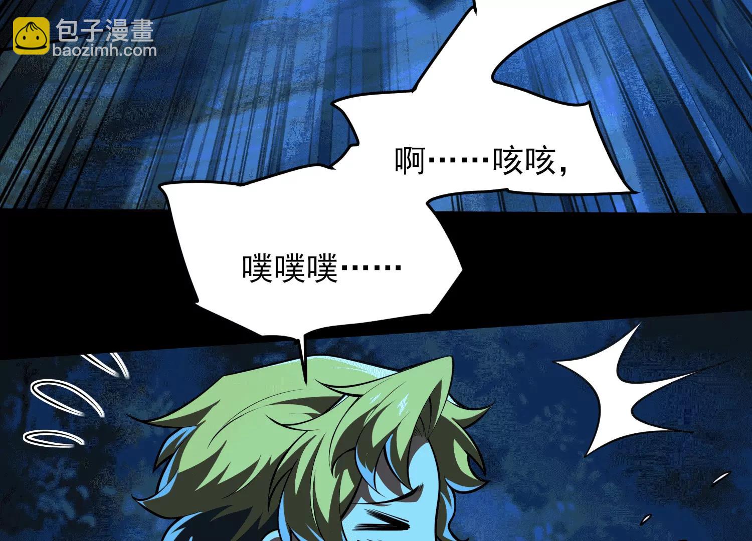 第四十九话：梅花737