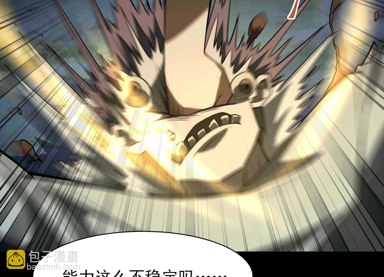 第四十九话：梅花740