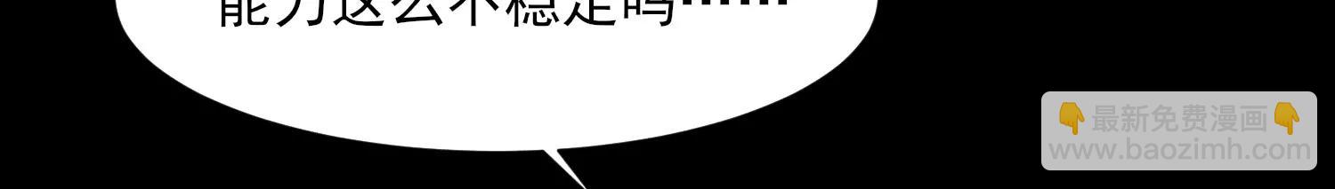 第四十九话：梅花741