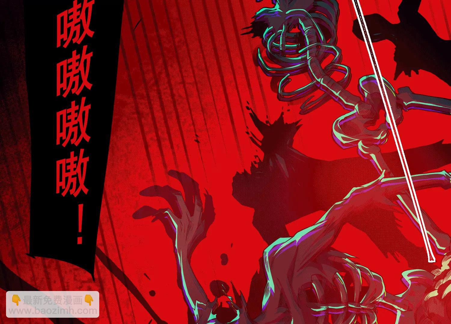 第四十九话：梅花75
