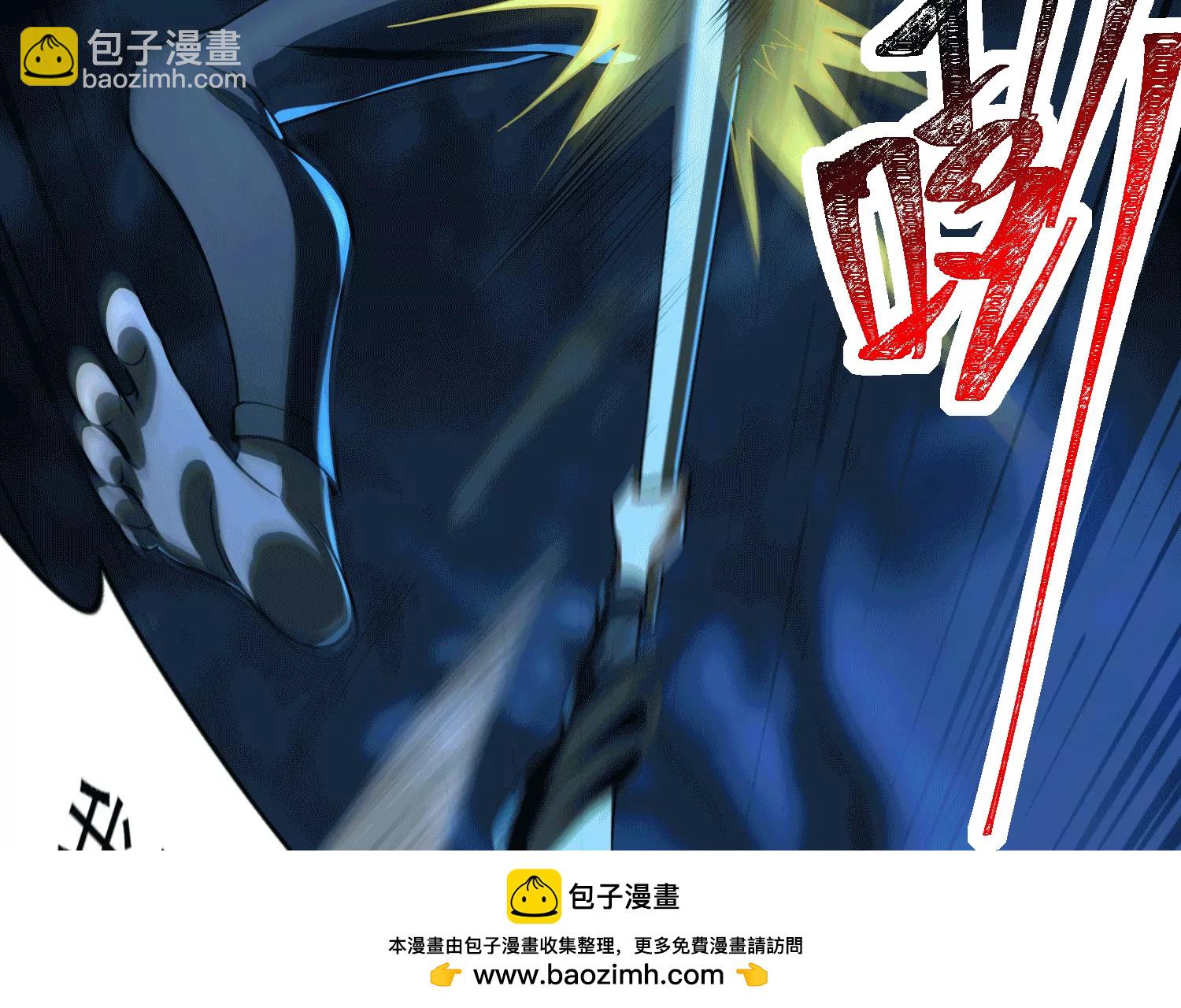 第四十九话：梅花753