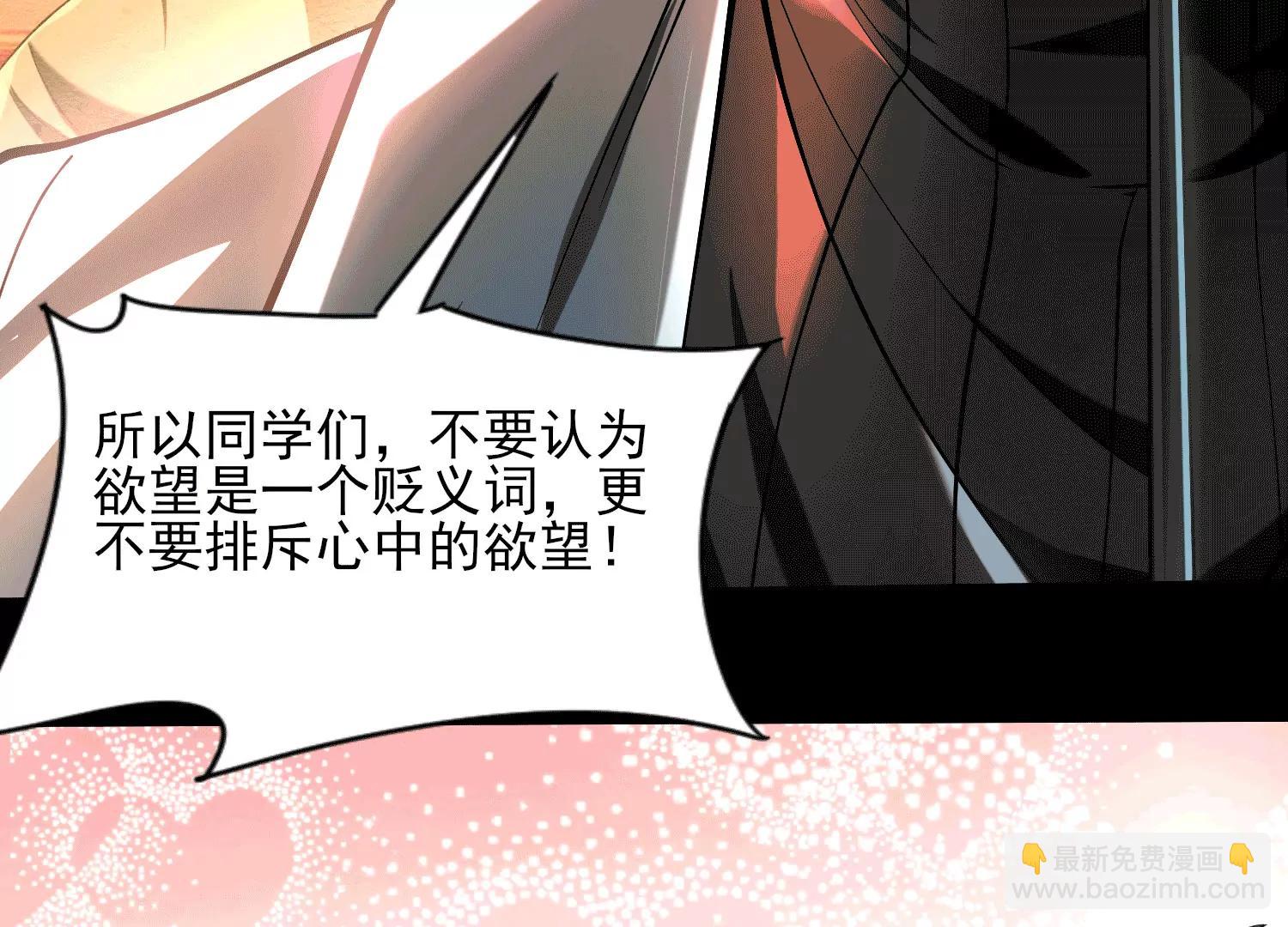 第四十九话：梅花771
