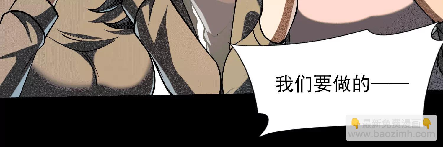 第四十九话：梅花773