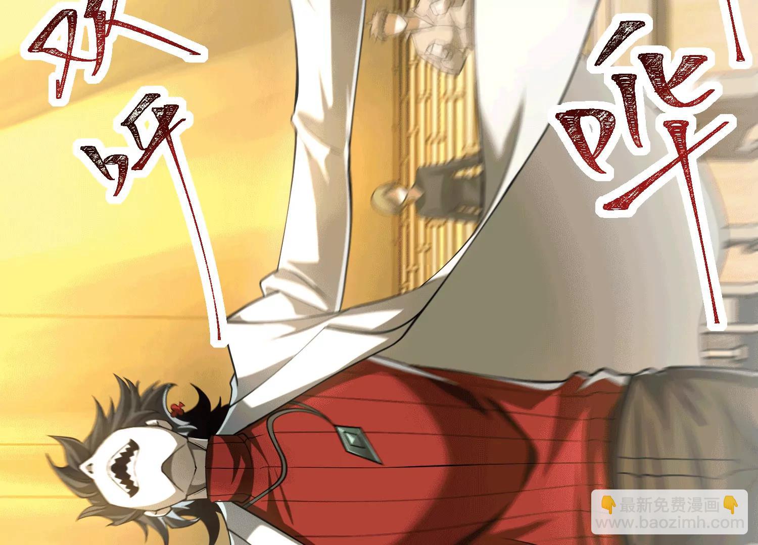 第四十九话：梅花775