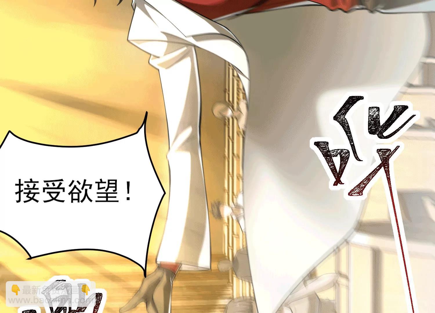 第四十九话：梅花776