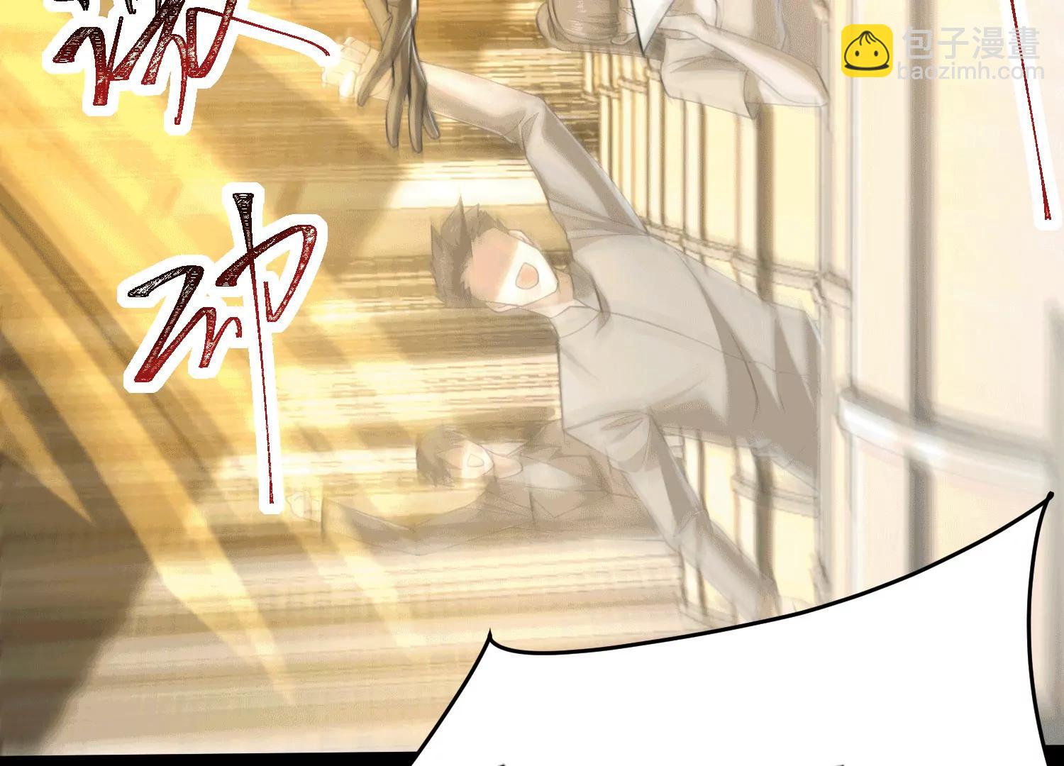 第四十九话：梅花777