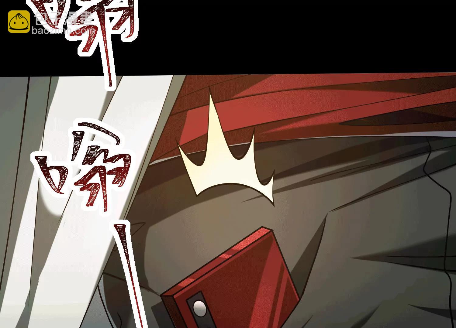 第四十九话：梅花781