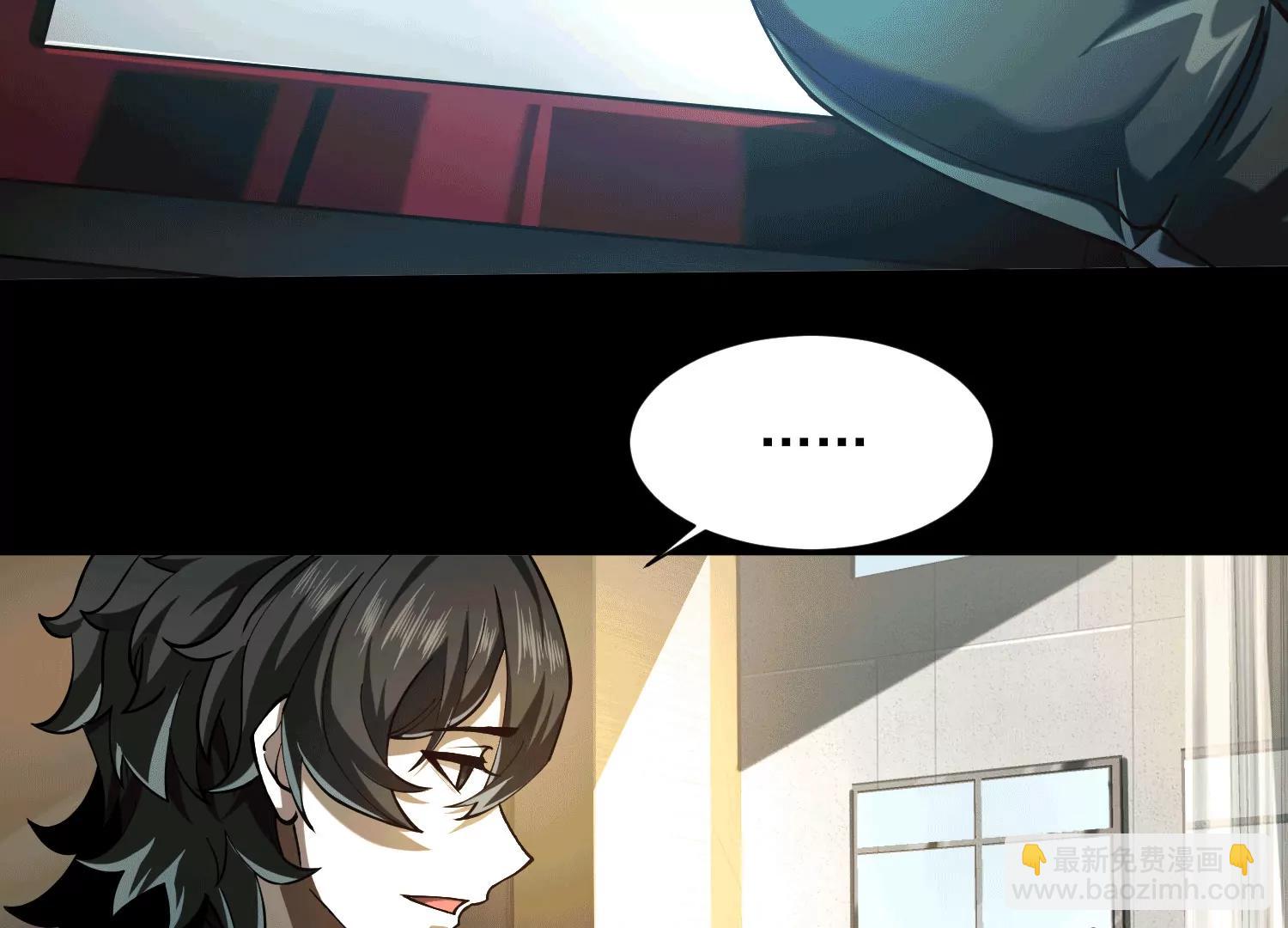 第四十九话：梅花784