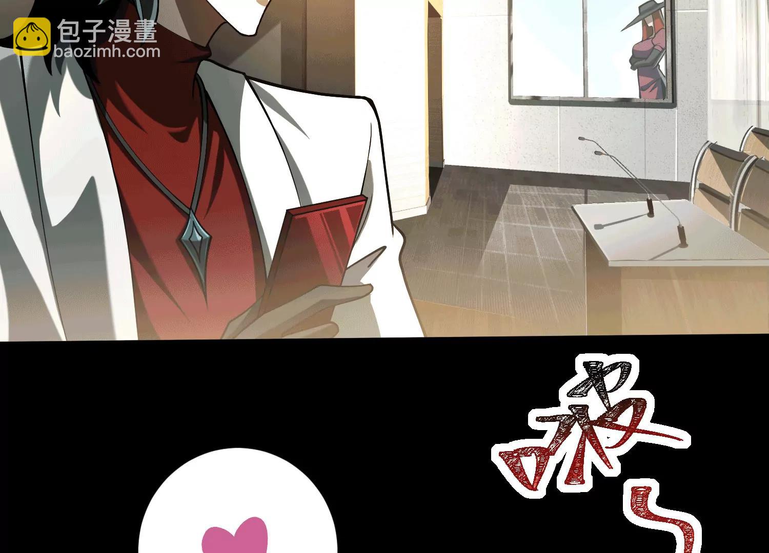 第四十九话：梅花785