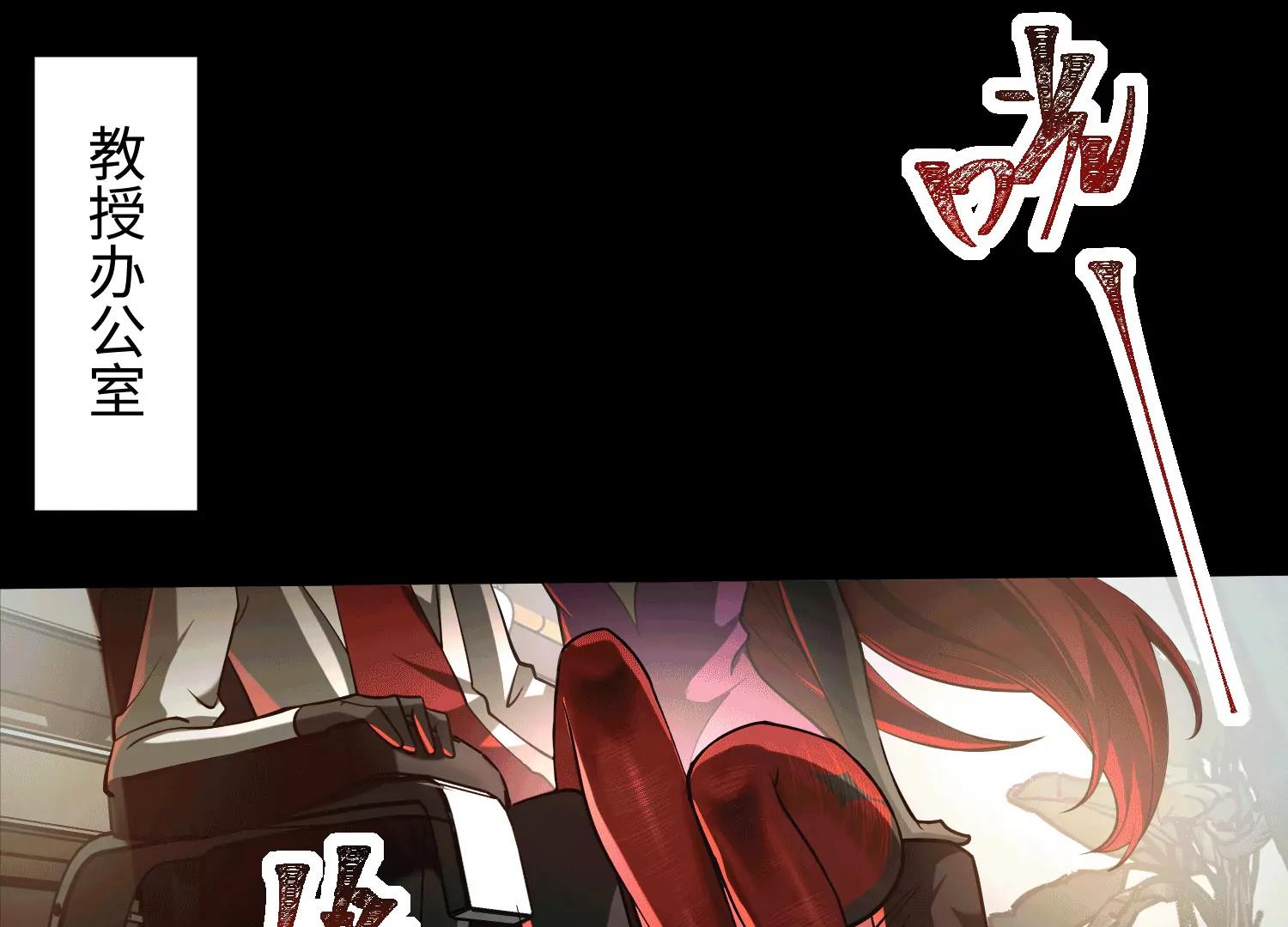第四十九话：梅花789