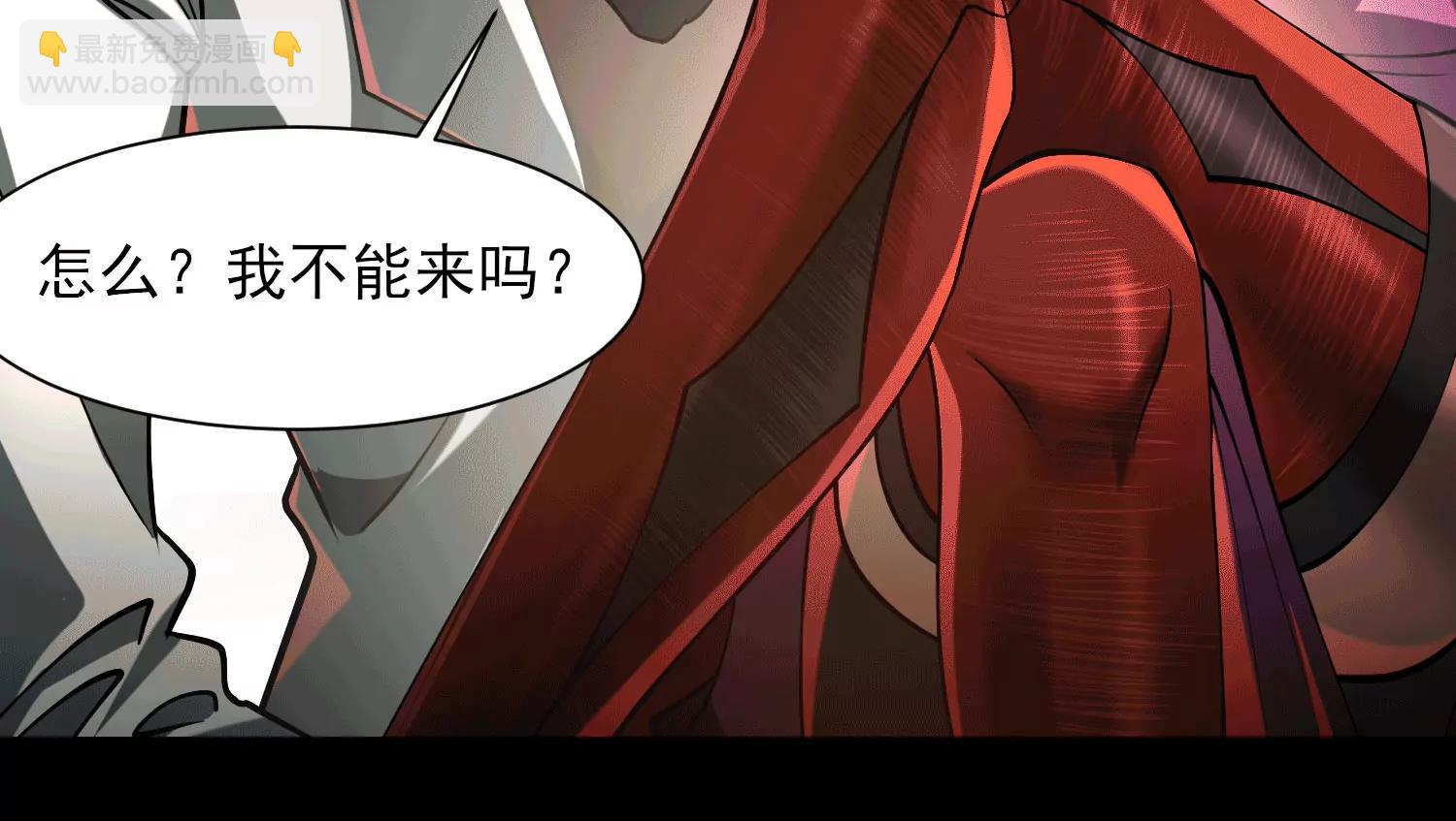 第四十九话：梅花792
