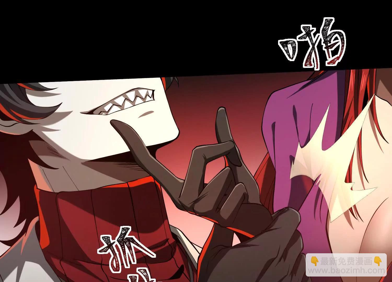 第四十九话：梅花793